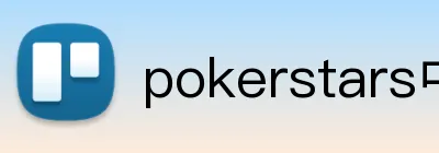 pokerstars中文官网 Logo